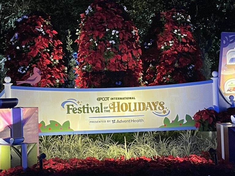 EPCOT's International Festival Of The Holidays