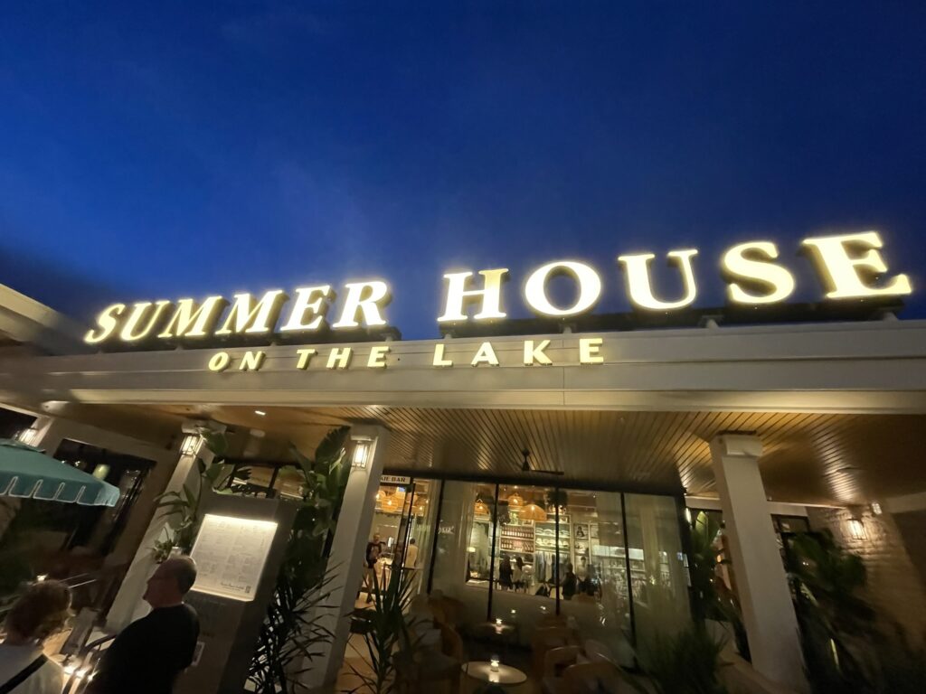 Summer House On The Lake