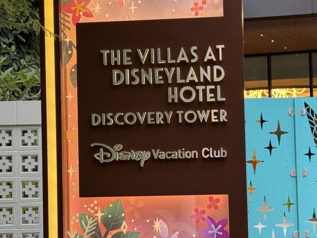 Villas at Disneyland Hotel Discovery Tower Disney Vacation Club