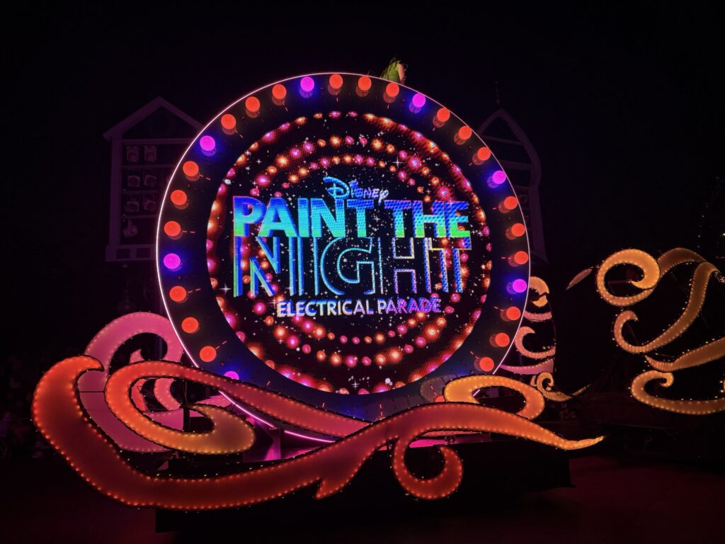 Disney's Paint The Night Electric Parade