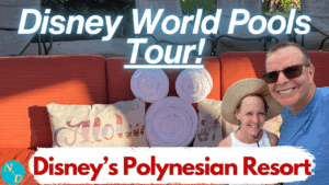 Disney's Polynesian Resort Pools Tour