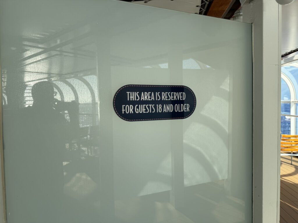 Disney Magic Quiet Areas to Relax